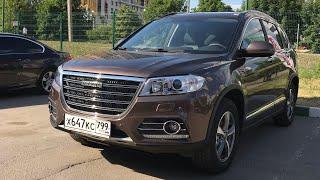 Взял свежий Haval H6 - турбо с автоматом педаль топлю