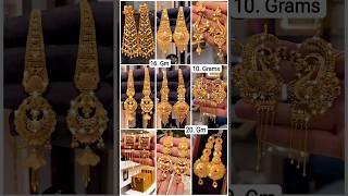 Gold Earrings Designs Gold Jhumka Designs With Weight And Price Gold Jhumki #jhumka #earrings #96