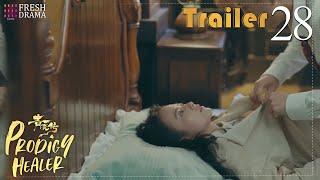 The evil girl seduces the boy for getting a baby  Trailer EP28  Prodigy Healer  Fresh Drama