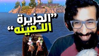 افضل مكان حق اللوت؟ لا ياشيخ  PUBG MOBILE