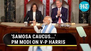 Kamala Harris Bursts into Laughter after PM Modis this Comment at U.S. Congress  Watch