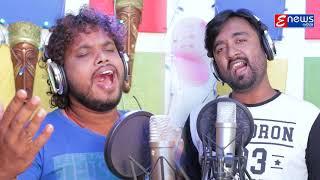 Odia Jati Kala Sanskruti - Odia Song - Studio Version - HD