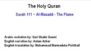 Surah 111  Al-Masadd - The Flame