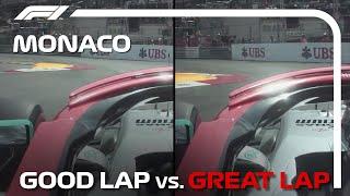 Good Lap vs Great Lap with Lewis Hamilton  Monaco Grand Prix