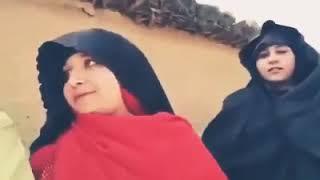 Waziristan girls leaked video the girls were killed after viral the video on social  media