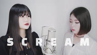 Dreamcatcher드림캐쳐 - Scream  COVER by SSUNA x Rubyeye