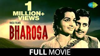 Bharosa 1963  Full Hindi Movie  Guru Dutt Asha Parekh Mahmood Shubha KhoteOm Prakash Lalita