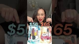 SEPHORA FAVORITES SUMMER SETS Gleamy Dreamy & Blush N Glow Value Sets