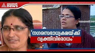 Woman Entrepreneur against Chairperson PK Shyamala