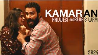 HALWEST & RENAS WRYA - KAMARANI - SHIN FILM -2024