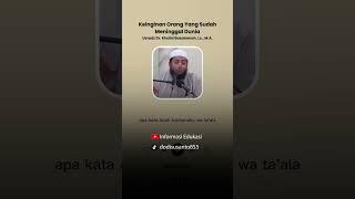 Keinginan orang yang sudah meninggal dunia  #shortvideo #belajarislam #pengetahuan