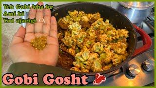 Gobi Gosht - Behtreen Basic Recipe 