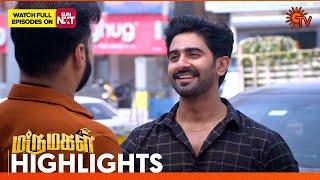 Marumagal - Highlights  24 June 2024  Tamil Serial  Sun TV
