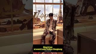 Sing & Leo berada di event Louis Vuitton Hongkong ️️️