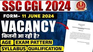 SSC CGL 2024  SSC CGL Syllabus  SSC CGL Exam Pattern  SSC CGL Age Limit  SSC CGL Qualification 