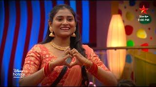 Clash of the Paani Puris Who will be served the worst Puri?  Bigg Boss Telugu 6  Day 27 Promo 2