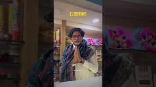 Bol Bacchan #upi #funny #amitabhbacchan #relatable #comedy #bollywood #trending #googlepay #paytm