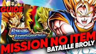 No item Bataille Commémoratif Broly  DOKKAN BATTLE GBL