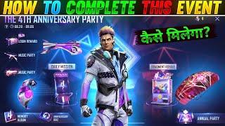 4th Anniversary Event Full Details  How To Complete 4th Anniversary Event  FreeFire New Event