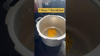 7 Days 7 Breakfast No. 6 Pongal Sambar #shorts #minivlog #7days7breakfast #breakfastrecipe