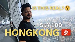 HONGKONG   NOW VISA FREE FOR INDIANS     IS SKY100 WORLD TALLEST BUILDING? SAR OF CHINA