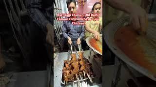 Purani Dilli Style Sajji Chicken  Rafi Sajji Chicken Old Delhi
