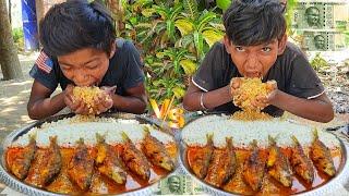 fish rice eating and win1500₹ मछली-चावल खाओ सबसे पहले और 1500₹ जीत कर जाओfish rice eating challenge