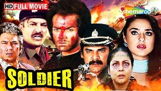 Soldier HD Full Movie  Bobby Deol Superhit Movie   Johnny Lever Comedy  Preity Zinta  ShemarooMe