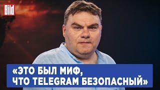 Александр Плющев о блокировке VPN замедлении Youtube безопасности Telegram и своём иске в ЕСПЧ