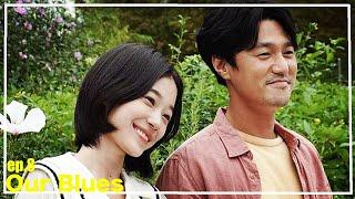 Our Blues korean drama  epsode 8 review  Lee Byung-hun