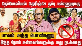 இந்த நோய் உள்ளவங்களுக்கு அது நடக்காது பாவம் அந்த பொண்ணு  Dr. Kantharaj Interview  Cine Kazhugu