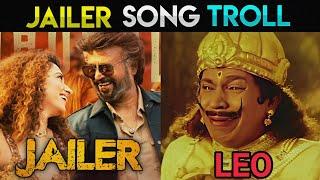 Kaavaalaa - Jailer First Single  Kaavaalaa Song Troll  #KaavaalaaSong Meme Review  Rajinikanth