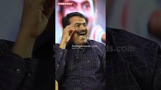 SEEMAN-க்கு பேச நான் தான் சொல்லிக்கொடுப்பேன்பங்கமாய் கலாய்த்த மனைவி #Seeman #Behindwoods #shorts