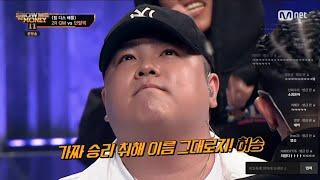 쇼미더머니 7화 QM VS 던말릭 팀 디스배틀 +댓글반응_포함