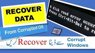 How to recover data from corrupted windows  hard drive recovery  Part 3
