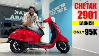Bajaj Chetak 2901 EV Scooter New 2024 Model Launch Price Mileage Features Review