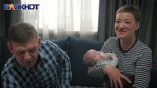 Как жить с ВИЧ и можно ли родить здорового ребенка откровенное интервью семьи из Волгодонска