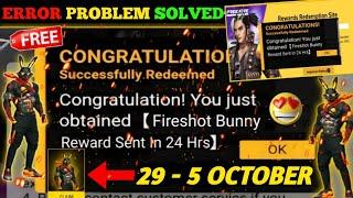 FREE FIRE REDEEM CODE TODAY 30 SEPTEMBER REDEEM CODE FREE FIRE  FF REDEEM CODE TODAY 30 SEPTEMBER