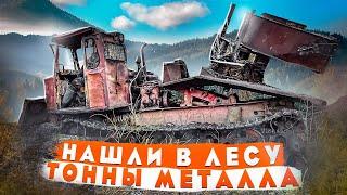 НАШЛИ В ЛЕСУ ТОННЫ МЕТАЛЛА. КАК ВЫВОЗИТЬ???#металлокоп #эвакуация #оффроад