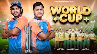 T20 World Cup Final 2024  #vishalsinghrajput #surajactor