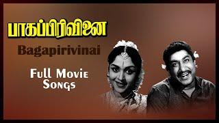 Baaga Pirivinai  Full Movie Song  Sivaji Ganesan Sarojadevi  M.S.Viswanathan  B4K Music