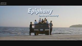 RUS SUB BTS - Epiphany LOVE YOURSELF 結 Answer