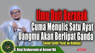 Cara Menarik Duit Ghaib Hingga Beranak Pinak Cukup Tulis Satu Ayat Ini Sanad Syekh Yusuf an-Nabhani