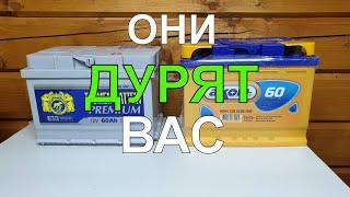 АКОМ VS TYUMEN битва титанов  ЛУЧШИЙ  найден?