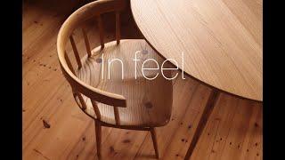 Making wooden chair  Woodworking  Windsor chairs  Japan chairs