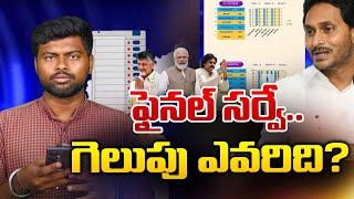 Poll Pulse Survey On AP Election Results  Who Will Win 2024  Red Tv