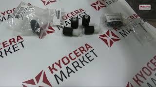 Сравнение совместимых и оригинальных роликов Kyocera