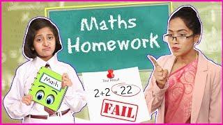 MATHS HOMEWORK - Good vs Bad Teachers  A Short Moral Story