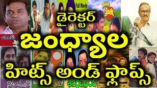 Director Jandhyala Hits and flops  All Telugu movies list  Telugu Entertainment9