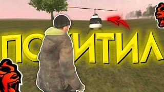  НУБИК СБИЛ АДМИНА и ПОХИТИЛ ЕГО... в GTA CRMP MOBILE *гта крмп black russia* #shorts